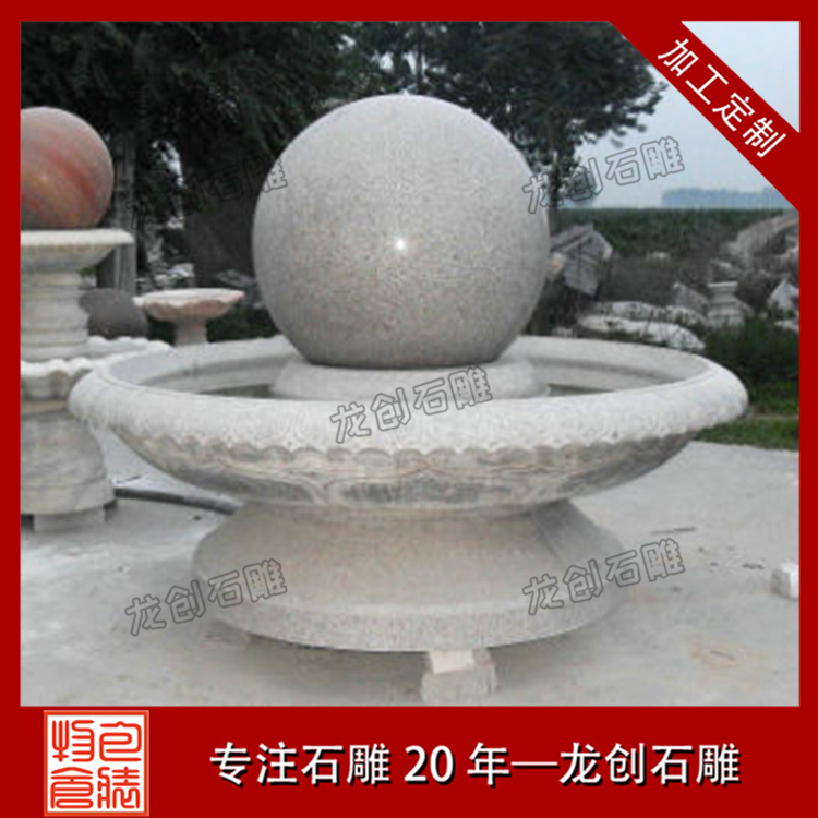 ç³éå·æ³é£æ°´çå¾çåæ&nbsp;·å¼