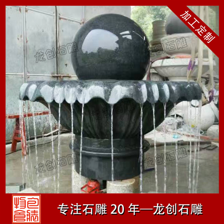 æ&nbsp;å®ç³éé£æ°´çå¾ç
