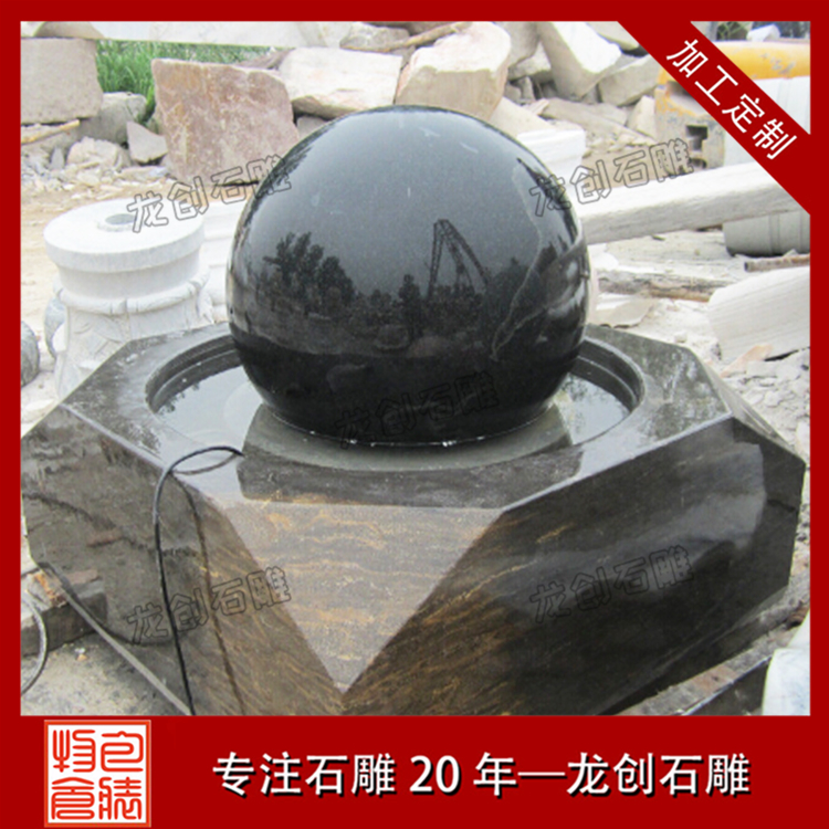 æ&nbsp;å®ç³éé£æ°´çå¾ç
