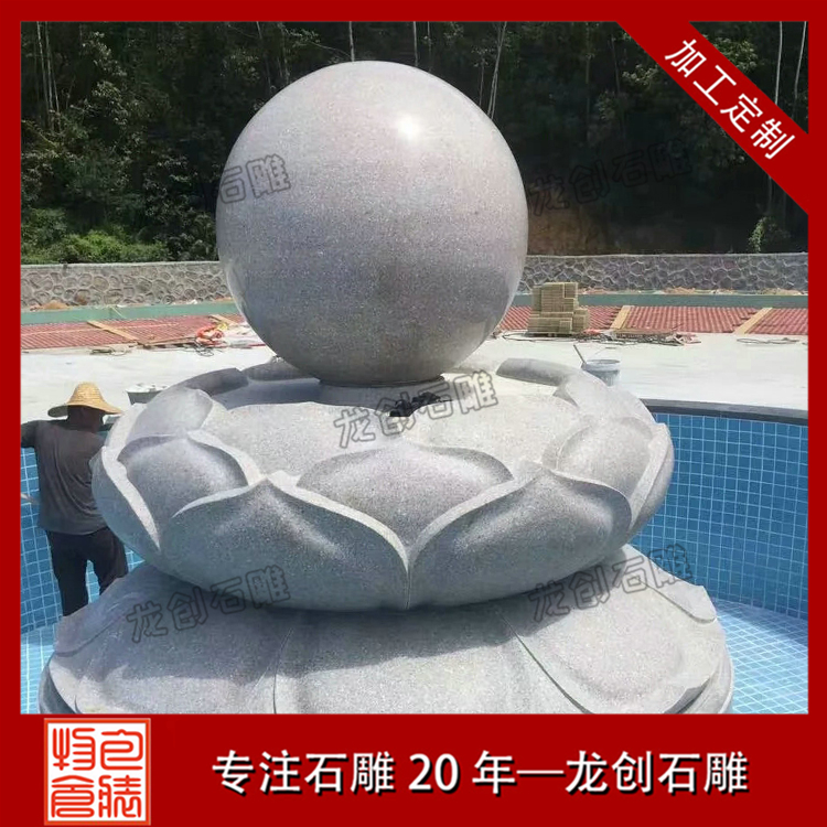 æ&nbsp;å®ç³éé£æ°´çå¾ç