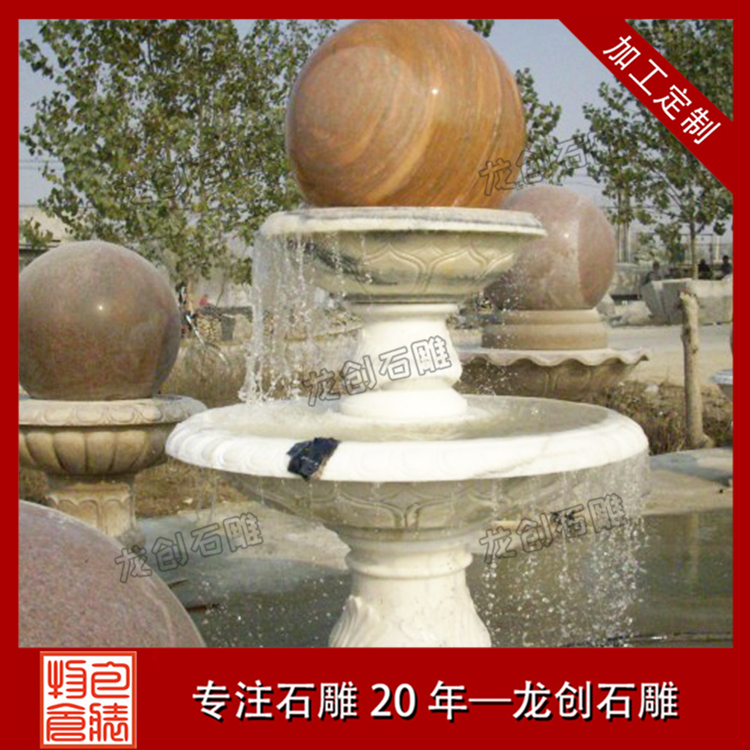 æ&nbsp;å®ç³éé£æ°´çå¾ç