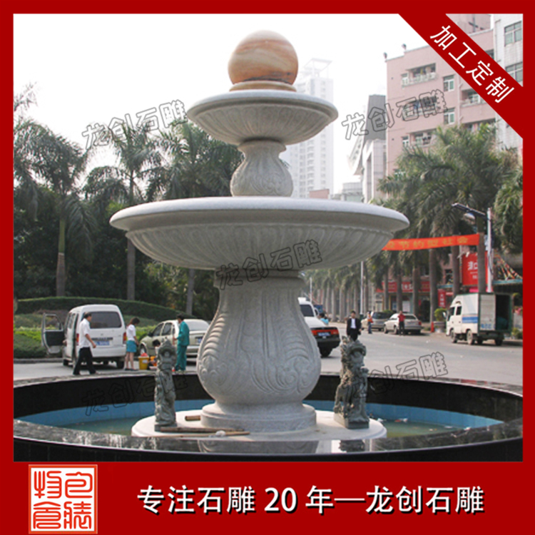 ç³éé£æ°´çå¾çåæ&nbsp;·å¼