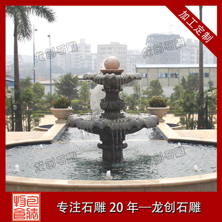 ç³éé£æ°´çå¾çåæ&nbsp;·å¼