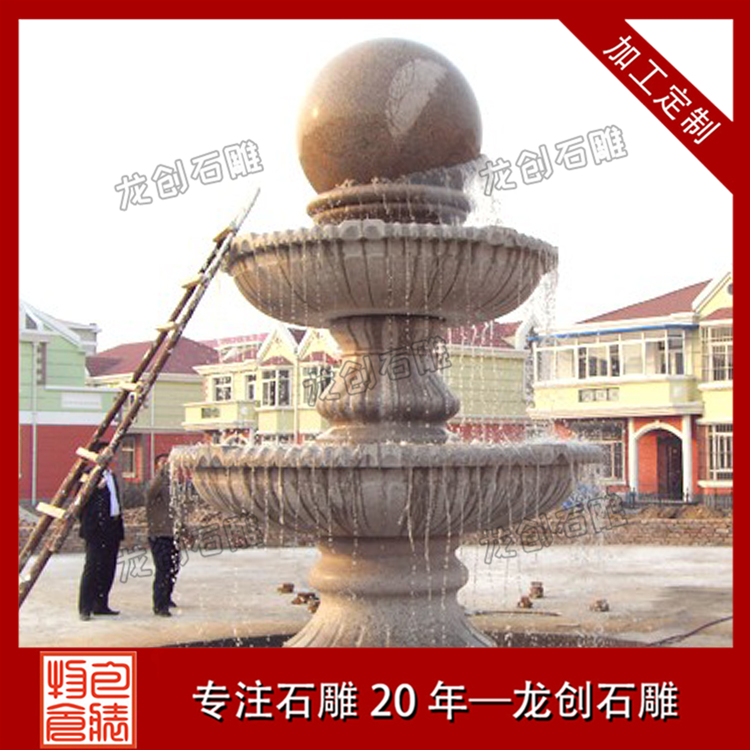 ç³éé£æ°´çå¾çåæ&nbsp;·å¼