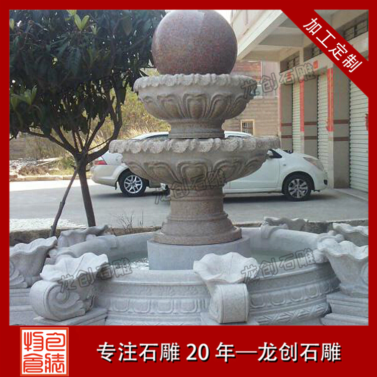 ç³éé£æ°´çå¾çåæ&nbsp;·å¼