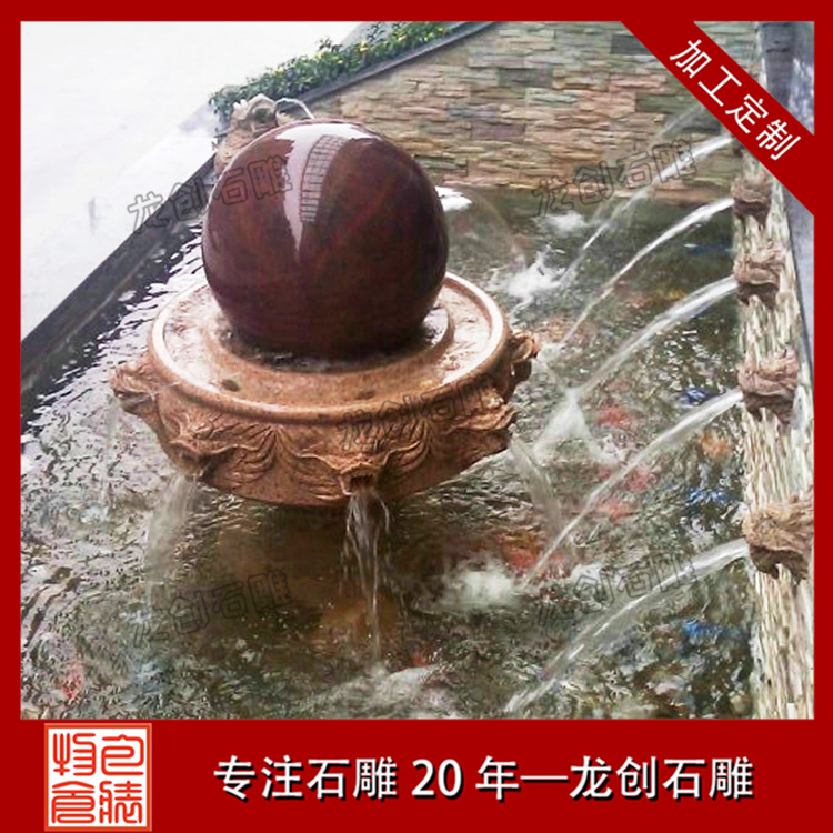 ç³éé£æ°´çå·æ³æ&nbsp;·å¼åå¾ç