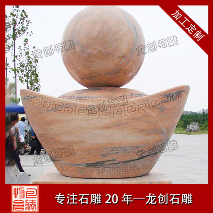 ç³éé£æ°´çå·æ³æ&nbsp;·å¼åå¾ç