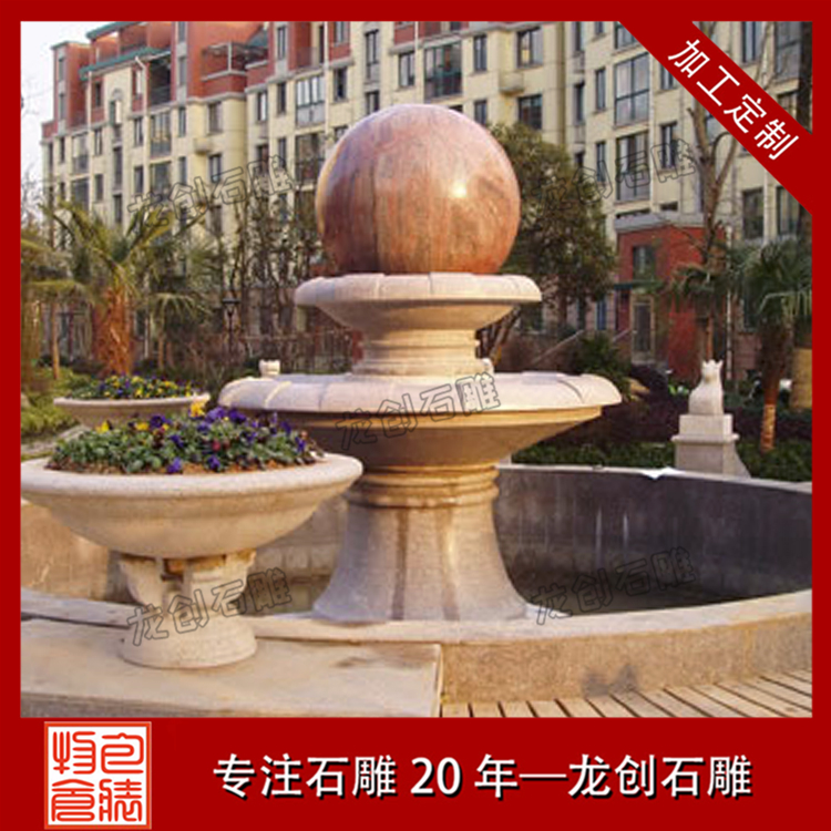 ç³éé£æ°´çå·æ³æ&nbsp;·å¼åå¾ç