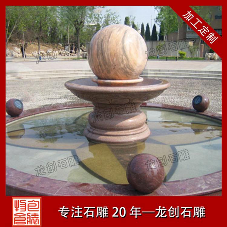 ç³å¤´é£æ°´çå¾çåæ&nbsp;·å¼
