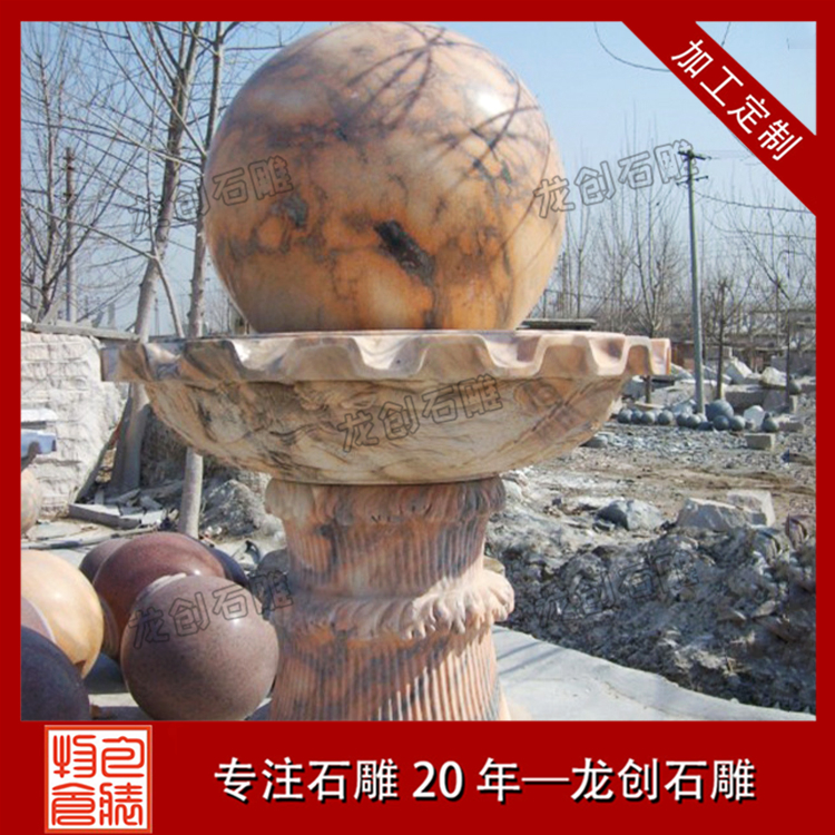 ç³å¤´é£æ°´çå¾çåæ&nbsp;·å¼