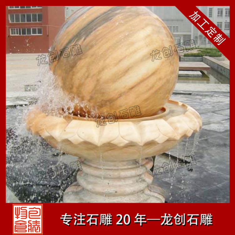 ç³å¤´é£æ°´çå¾çåæ&nbsp;·å¼