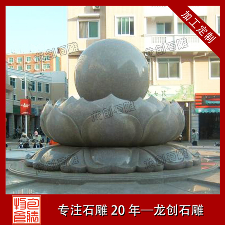 ç³å¤´é£æ°´çå¾çåæ&nbsp;·å¼
