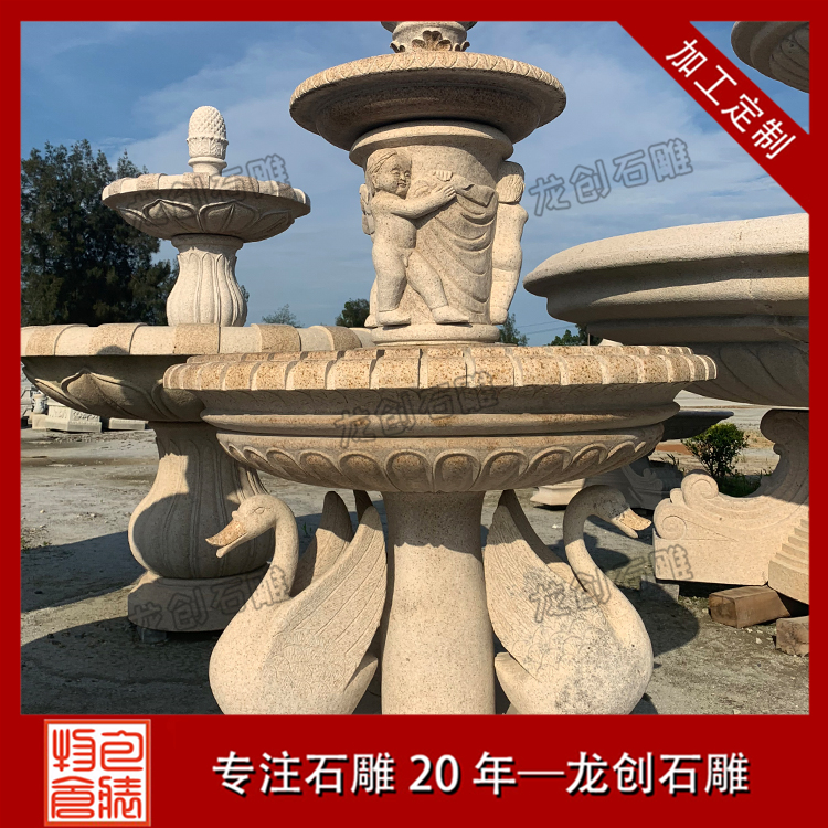 ç³éå·æ³æ&nbsp;·å¼åå¾ç