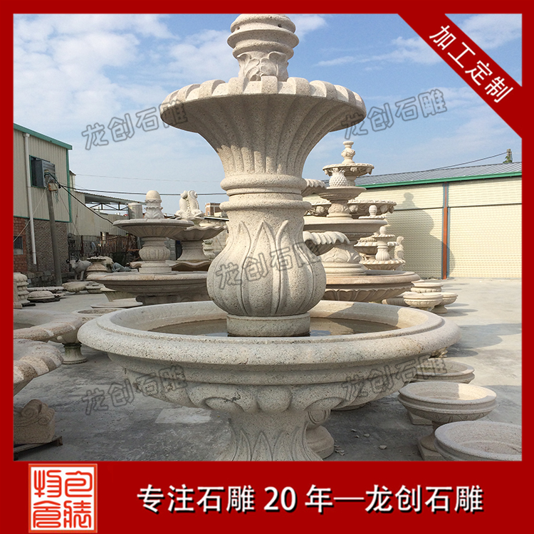 ç³éæ°´æ¯å·æ³å¾çåæ&nbsp;·å¼