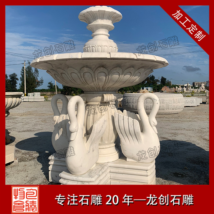 å¨ç©å·æ³éå¡å¾ç