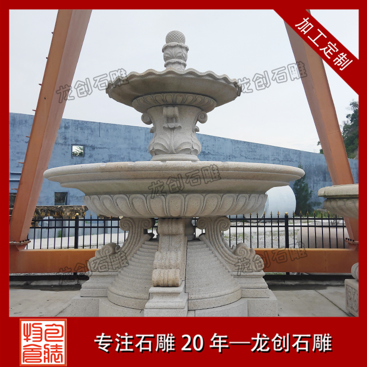 ç³éå·æ³æ&nbsp;·å¼åå¾ç
