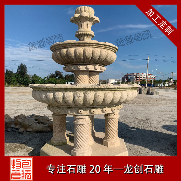 ç³éå·æ³æ&nbsp;·å¼åå¾ç