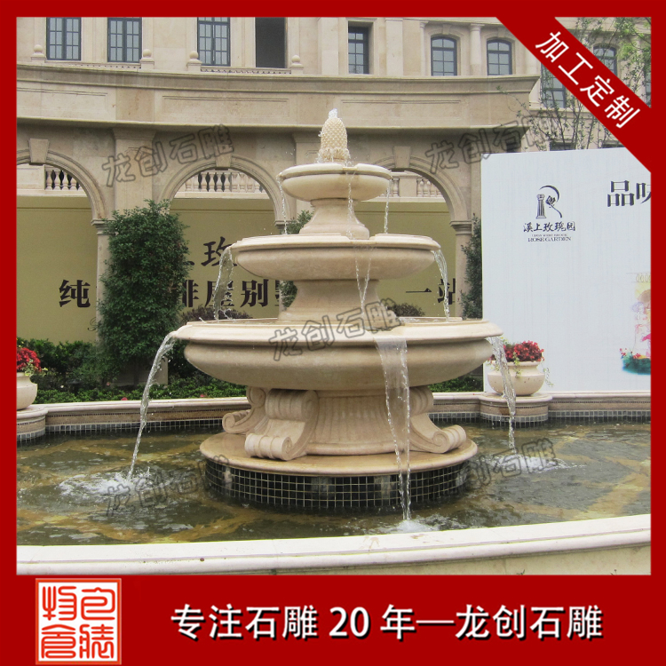 ç³éå·æ³æ&nbsp;·å¼åå¾ç