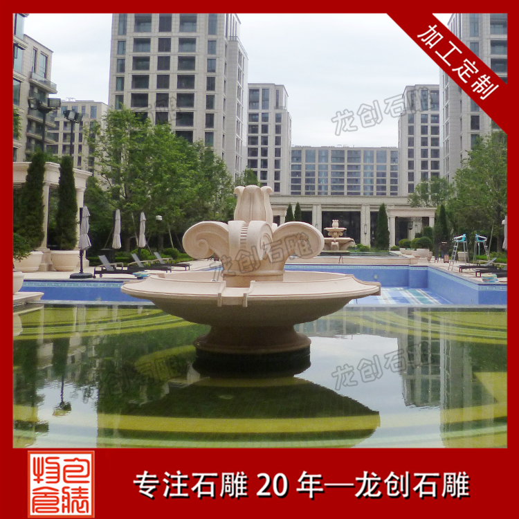 ç³éå·æ³æ&nbsp;·å¼