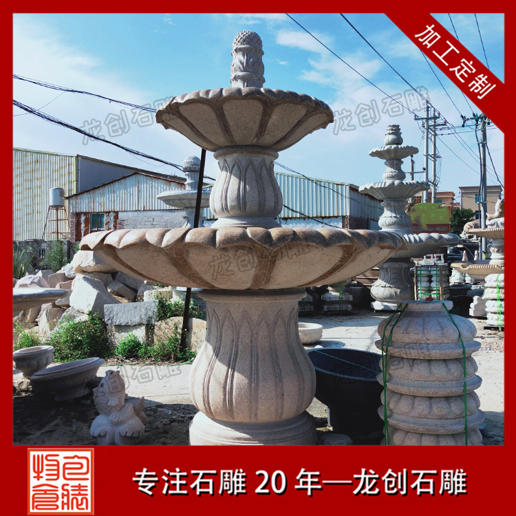 ç³éå·æ³æ&nbsp;·å¼
