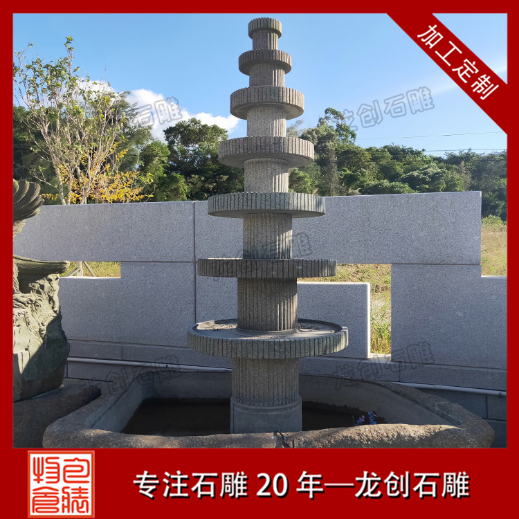 ç³éå·æ³æ&nbsp;·å¼åå¾ç