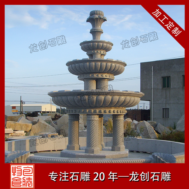 ç³éå¤§åå·æ³æ&nbsp;·å¼åå¾ç
