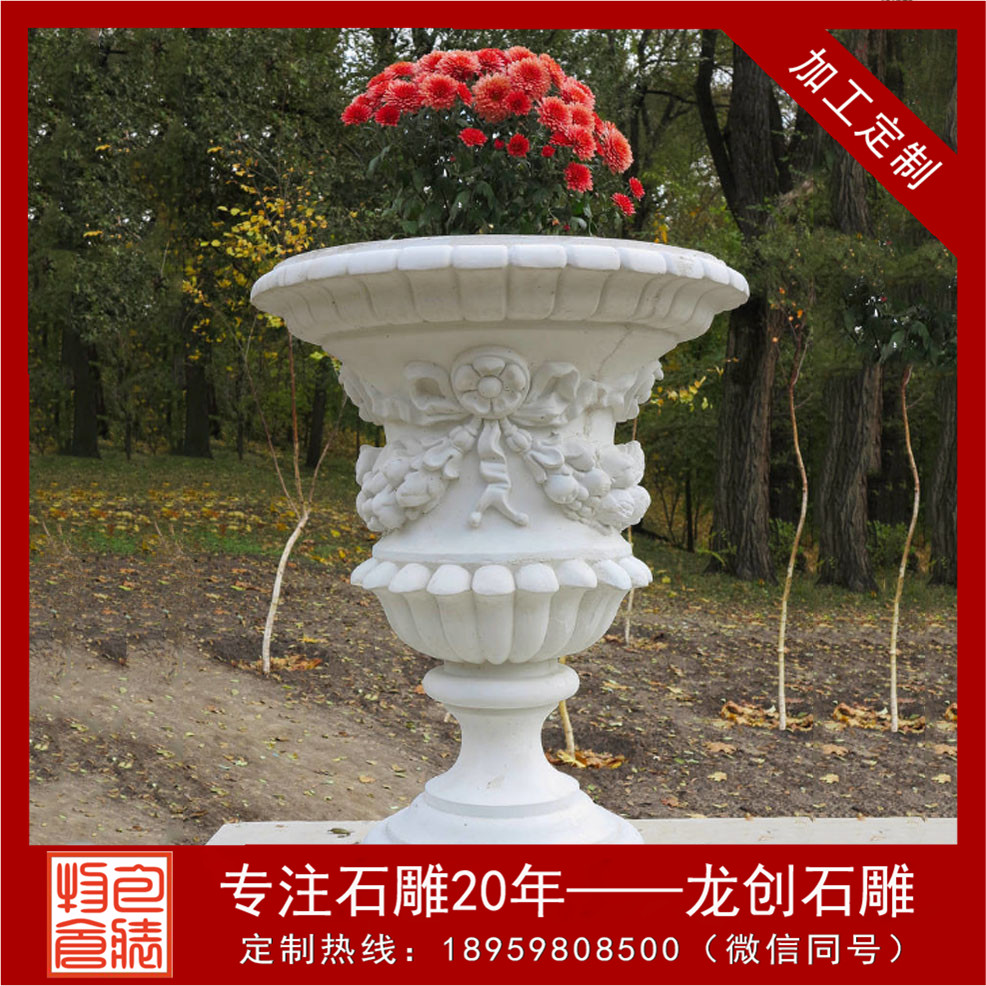 æ¬§å¼å«å¢è±éµ