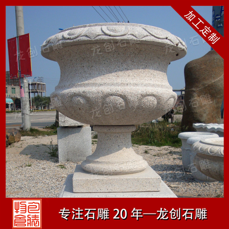ç³éè±çæ&nbsp;·å¼åå¾ç