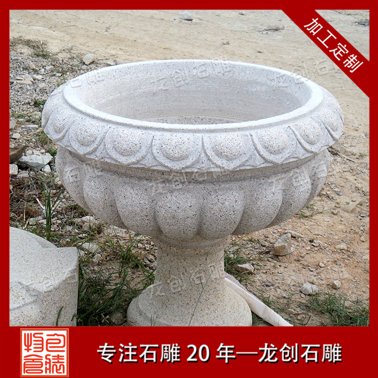 ç³éè±çæ&nbsp;·å¼åå¾ç