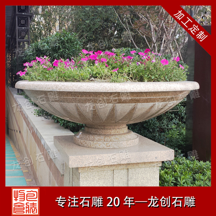 ç³éè±çæ&nbsp;·å¼åå¾ç