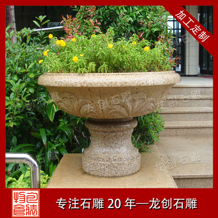 ç³éè±éµæ&nbsp;·å¼åå¾ç