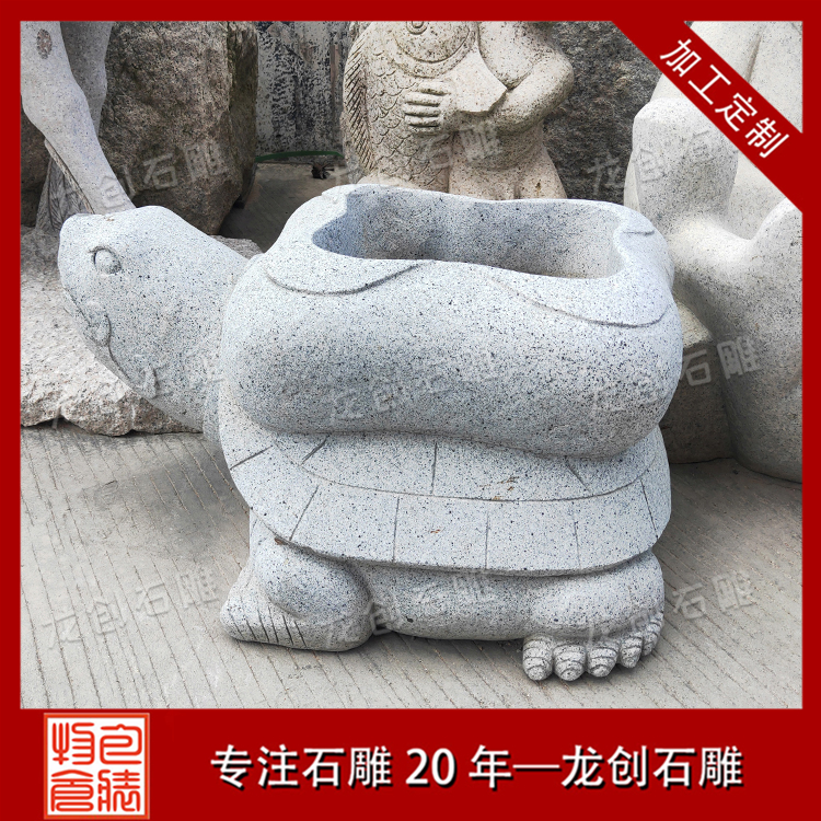 ç³éè±éµæ&nbsp;·å¼åå¾ç