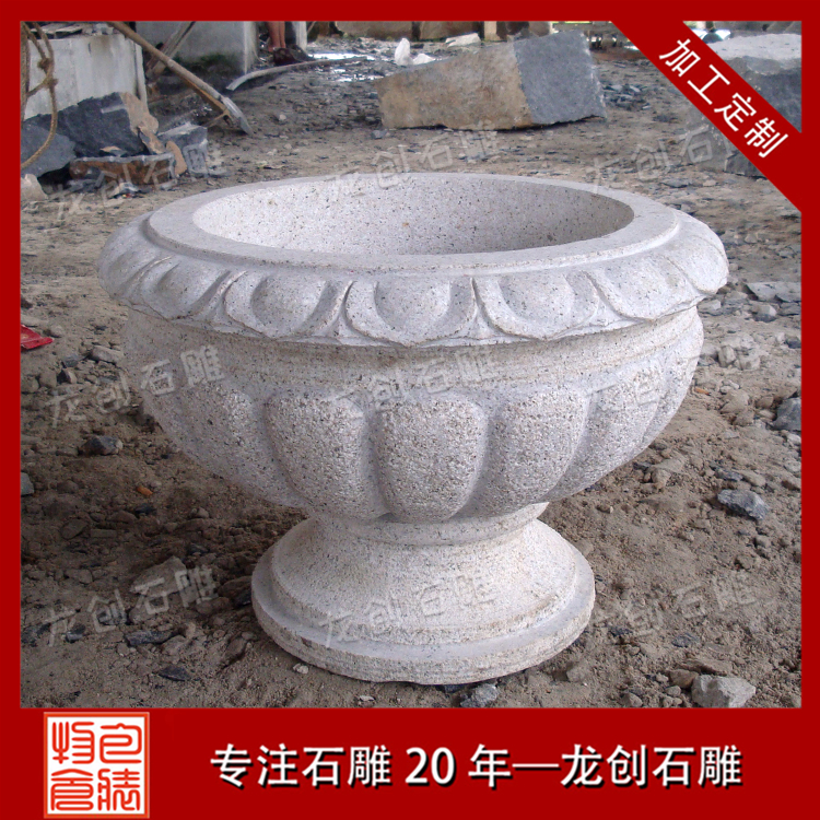 ç³éè±éµæ&nbsp;·å¼åå¾ç