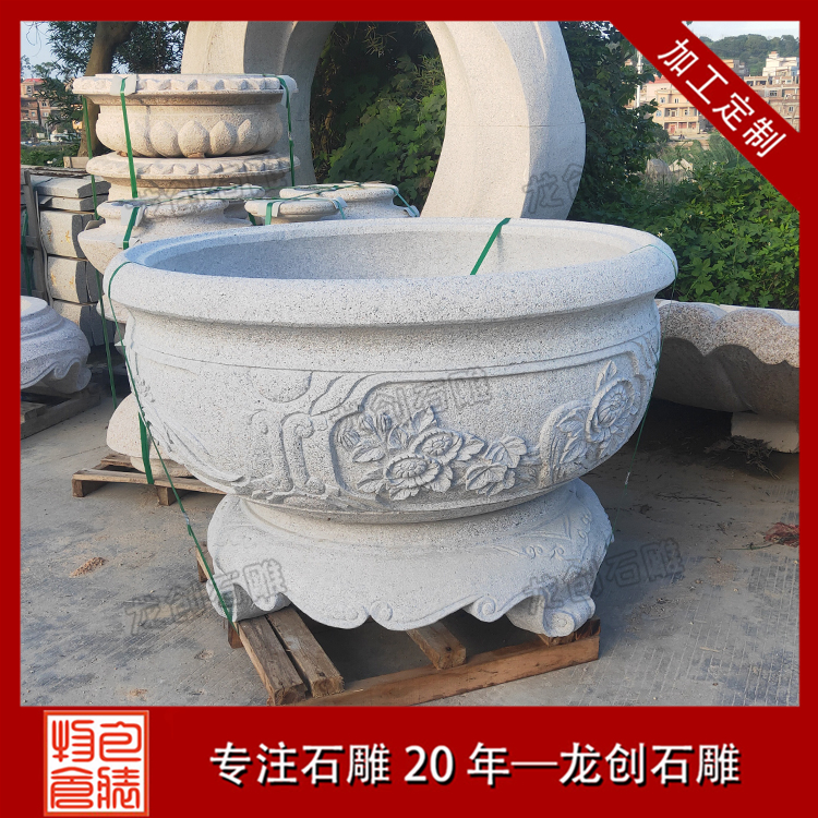 ç³éè±éµæ&nbsp;·å¼åå¾ç