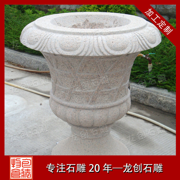 ç³éè±éµæ&nbsp;·å¼åå¾ç