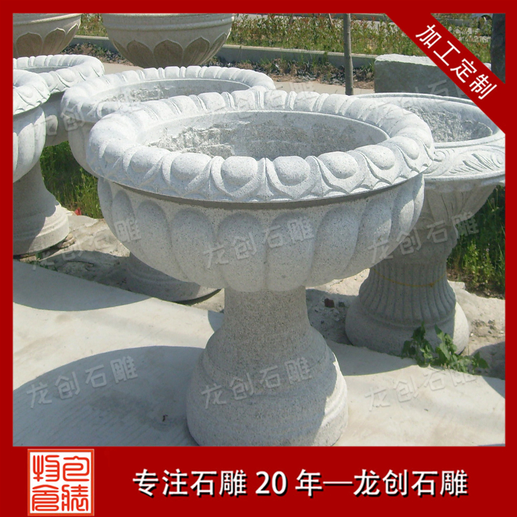 ç³éè±éµæ&nbsp;·å¼åå¾ç