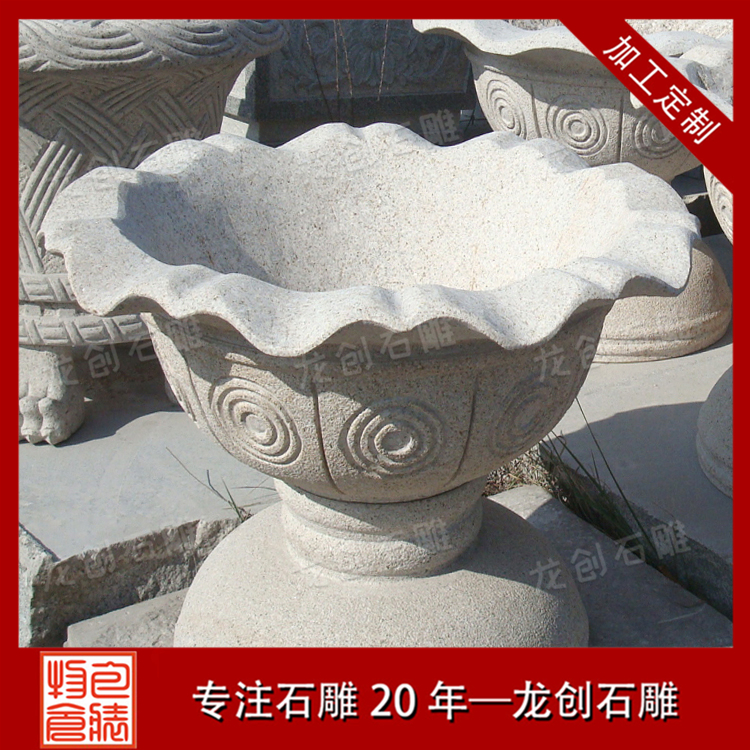 ç³éè±éµæ&nbsp;·å¼åå¾ç