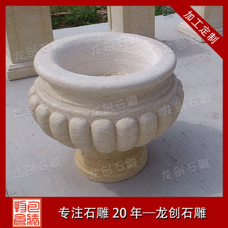 åº­é¢ç³éè±éµæ&nbsp;·å¼åå¾ç