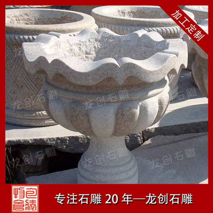 åº­é¢ç³éè±éµæ&nbsp;·å¼åå¾ç