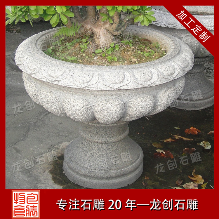 åº­é¢ç³éè±éµæ&nbsp;·å¼åå¾ç