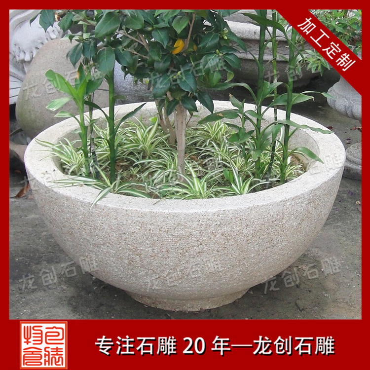 åº­é¢ç³éè±éµæ&nbsp;·å¼åå¾ç