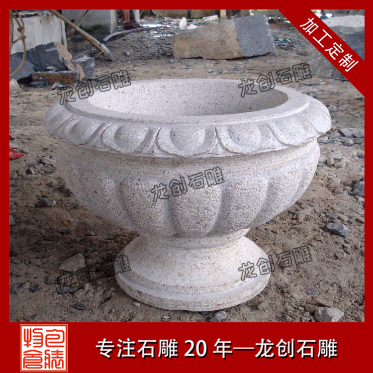è±å²å²©ç³éè±çæ&nbsp;·å¼åå¾ç