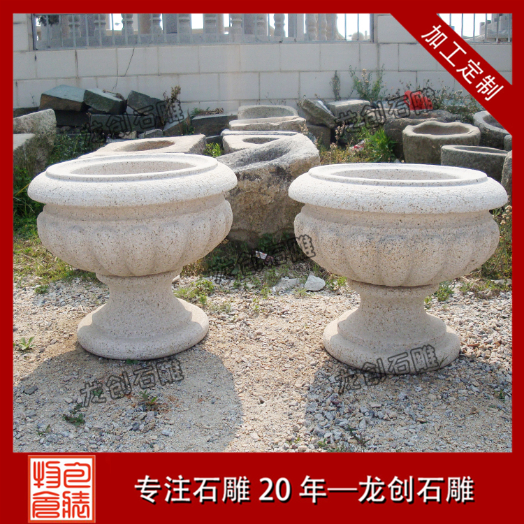 è±å²å²©ç³éè±çæ&nbsp;·å¼åå¾ç