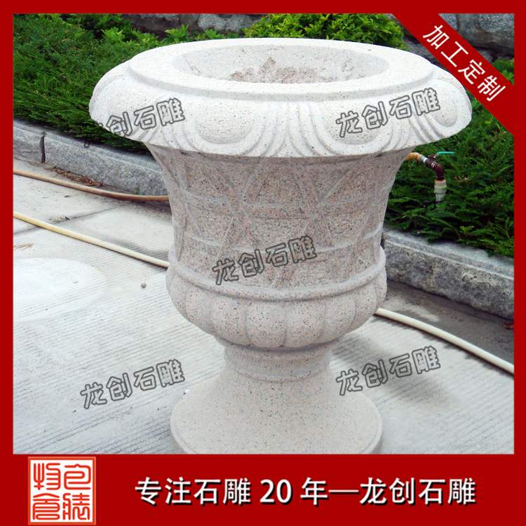 è±å²å²©ç³éè±çæ&nbsp;·å¼åå¾ç