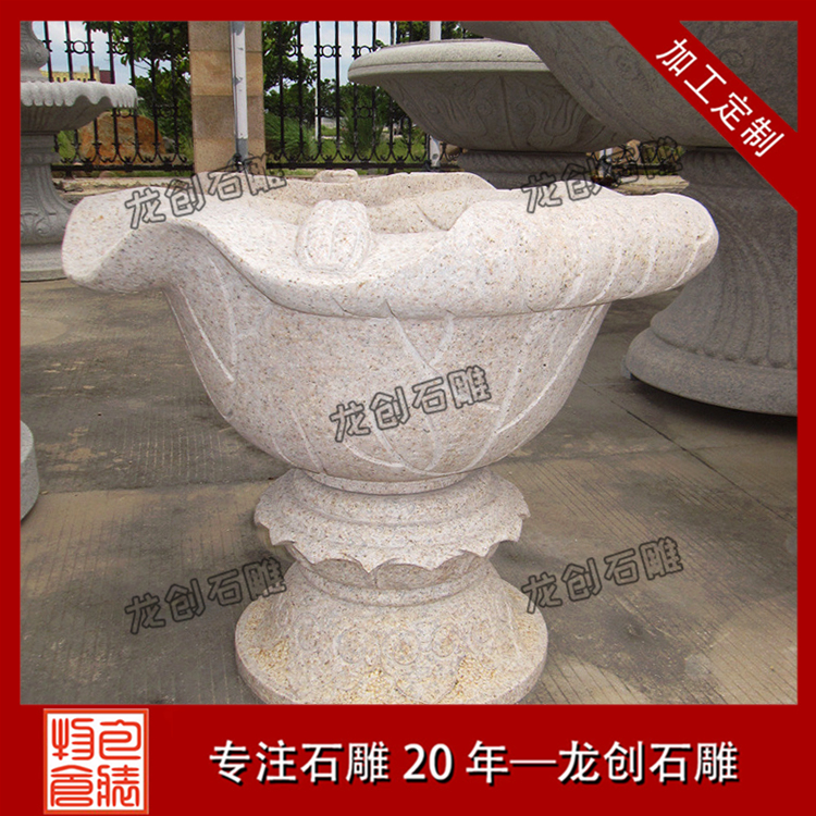 ä¸­å¼ç³æè±éµæ&nbsp;·å¼åå¾ç