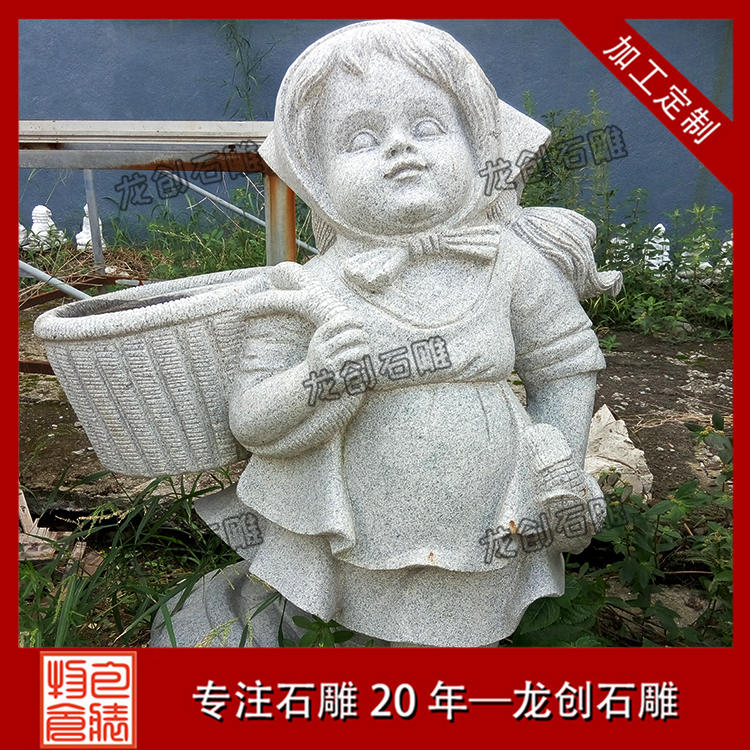ç³æè±éµæ&nbsp;·å¼åå¾ç