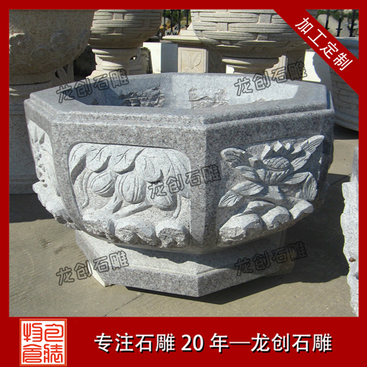 ç³æè±éµæ&nbsp;·å¼åå¾ç