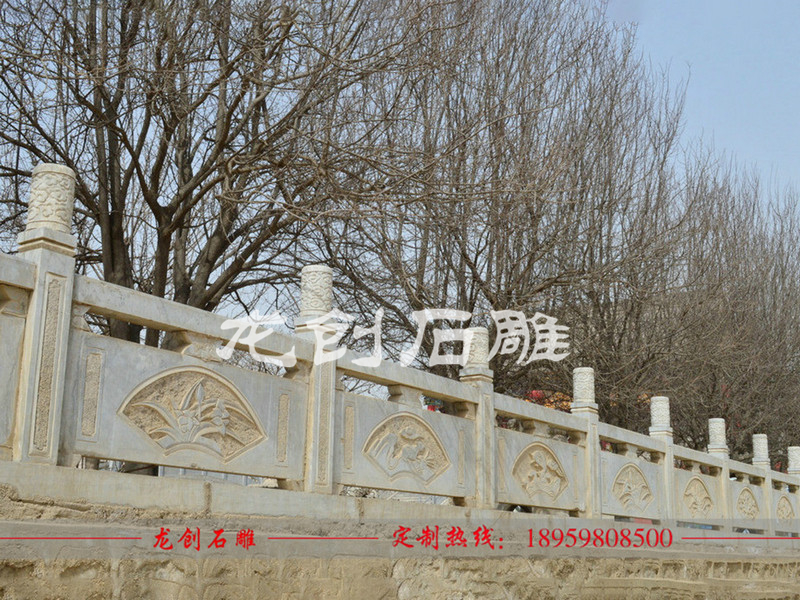石雕护河栏杆用什么材质比较好？