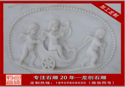 汉白玉浮雕壁画的清洁方法
