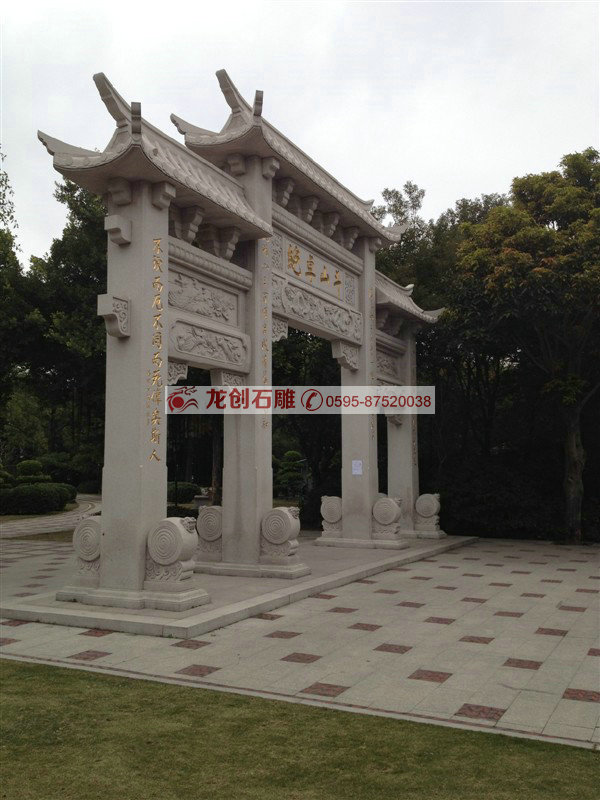 景观石雕牌坊的重要性